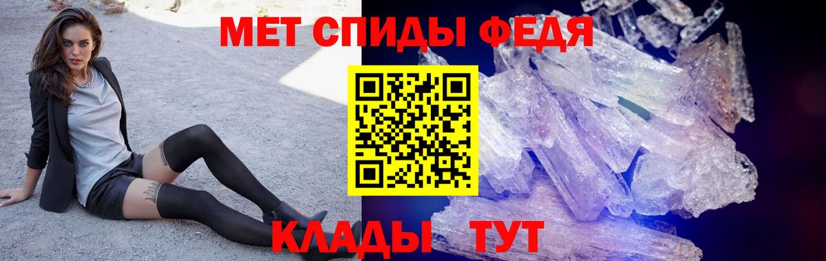 Amphetamine  Amphetamine  Кизилюрт  АМФЕТАМИН Розовый 