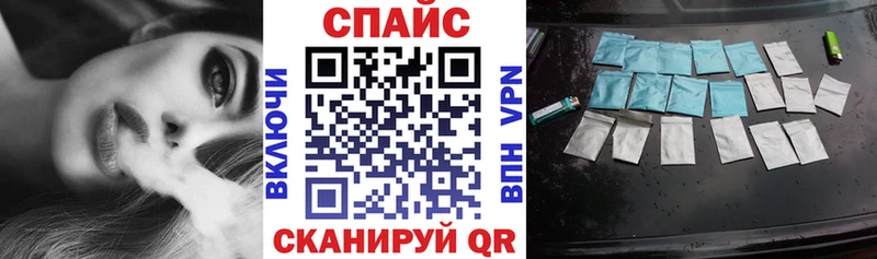 Бутират жидкий экстази  Кизилюрт 