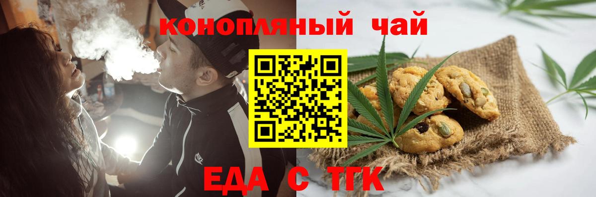 COCAIN Кизилюрт