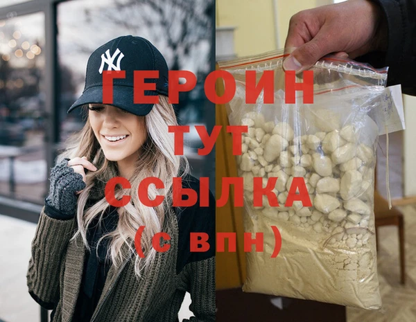 кокаин перу Чердынь