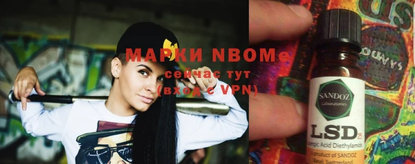 скорость Дмитров