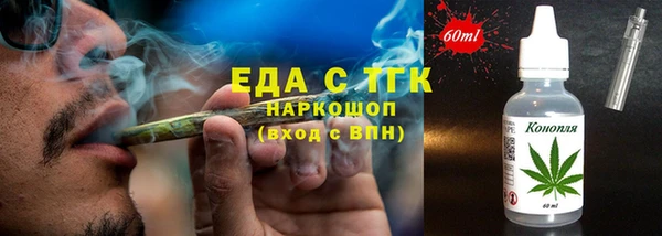 герыч Гусев
