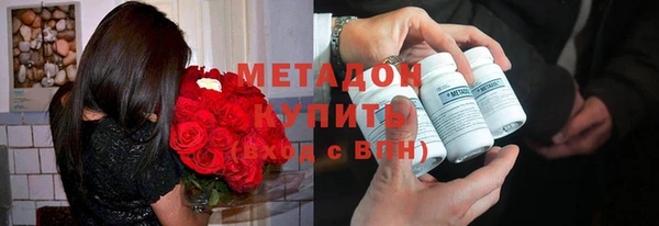 герыч Гусев