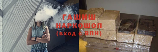 соль ск Дмитровск