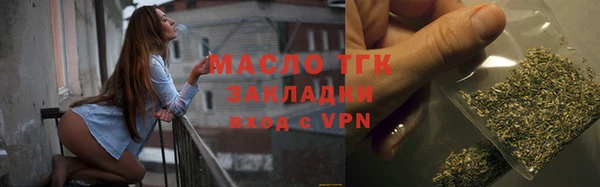 соль ск Дмитровск