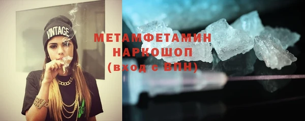герыч Гусев