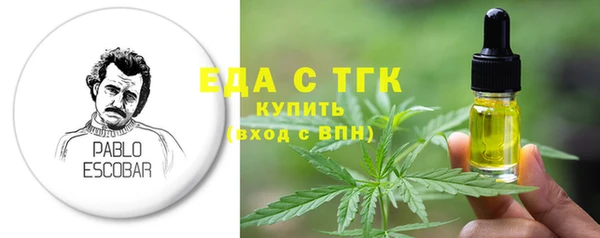 PSILOCYBIN Гусиноозёрск