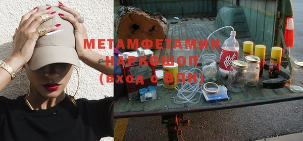 mdma Чегем