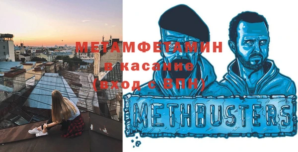 PSILOCYBIN Гусиноозёрск