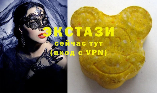 герыч Гусев
