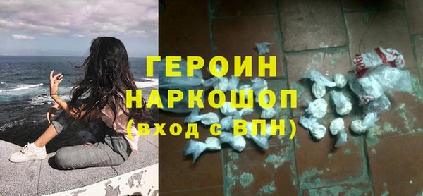 скорость Дмитров