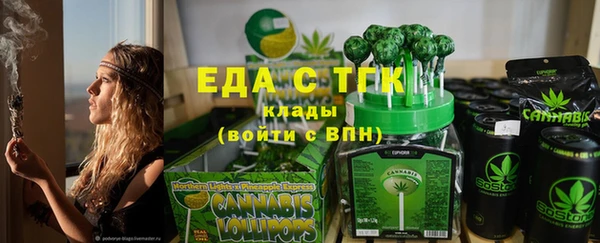 амфетамин Дмитриев