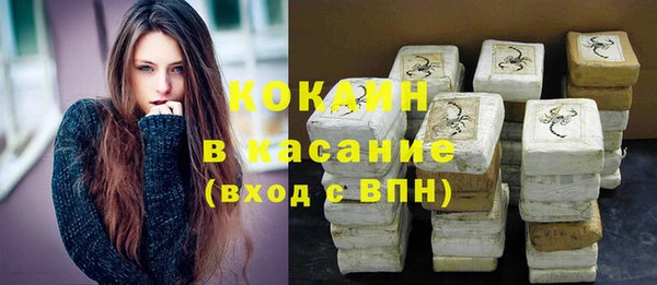 амфетамин Дмитриев