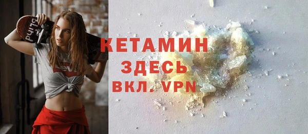 амфетамин Дмитриев