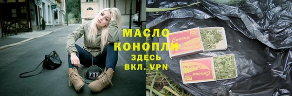 PSILOCYBIN Гусиноозёрск