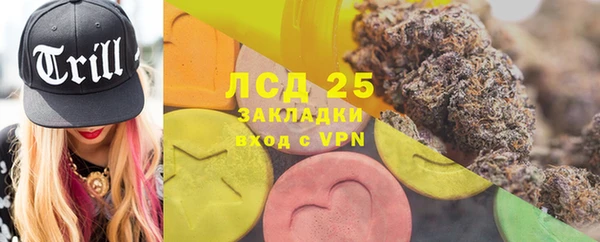 скорость Дмитров