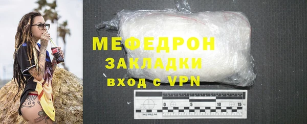 соль ск Дмитровск