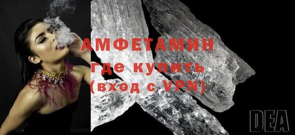 герыч Гусев