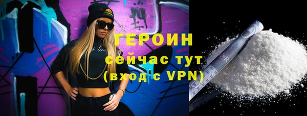 PSILOCYBIN Гусиноозёрск