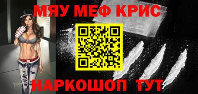 спиды Гатчина