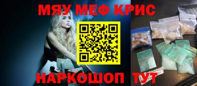 герыч Заволжье