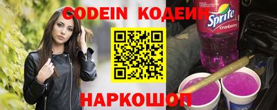 гашишное масло Жуковский