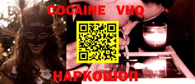 спиды Гатчина