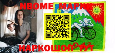 MDMA Premium VHQ Заводоуковск