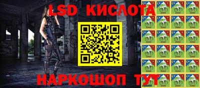 герыч Заволжье