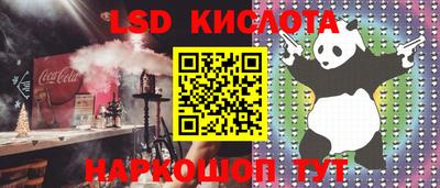 скорость Бугуруслан