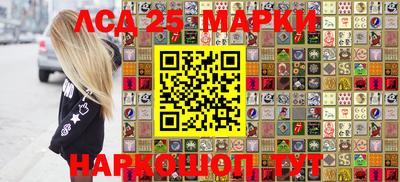 скорость Бугуруслан