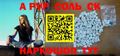 MDMA Premium VHQ Заводоуковск