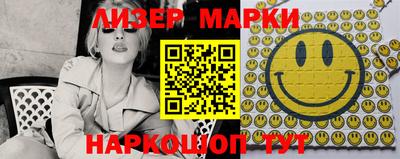 скорость Бугуруслан