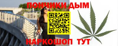 скорость Бугуруслан