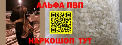 MDMA Premium VHQ Заводоуковск