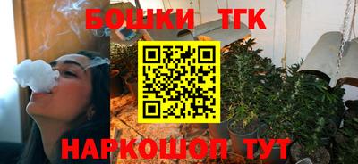 MDMA Premium VHQ Заводоуковск