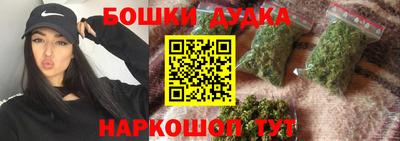 MDMA Premium VHQ Заводоуковск