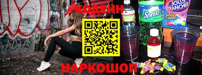 MDMA Premium VHQ Заводоуковск