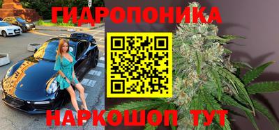 MDMA Premium VHQ Заводоуковск