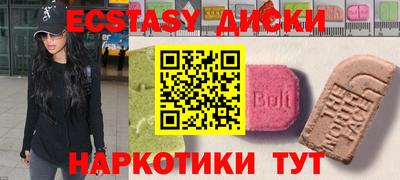 герыч Заволжье
