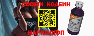 MDMA Premium VHQ Заводоуковск