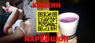 MDMA Premium VHQ Заводоуковск
