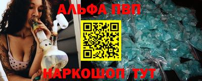 MDMA Premium VHQ Заводоуковск