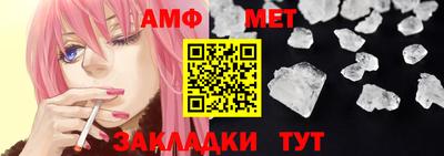 гашишное масло Жуковский
