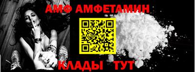 MDMA Premium VHQ Заводоуковск
