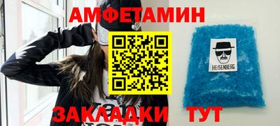 гашишное масло Жуковский