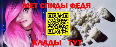герыч Заволжье