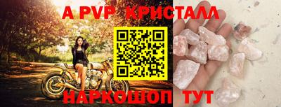 MDMA Premium VHQ Заводоуковск