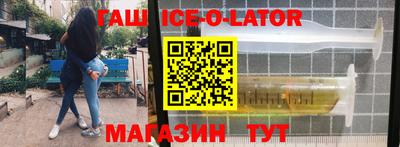 герыч Заволжье