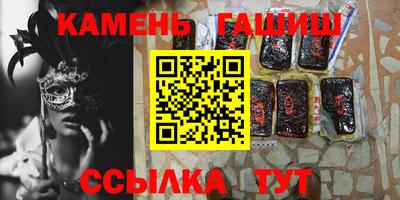 MDMA Premium VHQ Заводоуковск